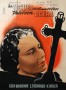 Paličova dcera (1941)