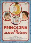 Princezna se zlatou hvězdou (1959)