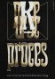 Proces (1968)