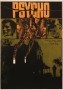 Psycho (1970)