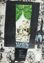 Hlad (1969)