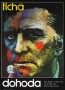 Tichá dohoda (1973)