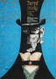 Jarní vody (1967)